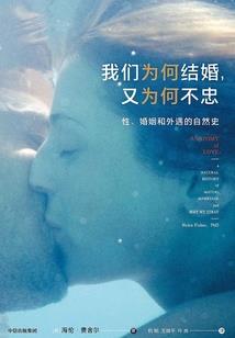 只是爷爷是农历八月好的
