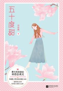 周公解梦清洗房子