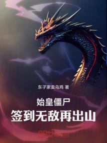 孕妇梦见需要水