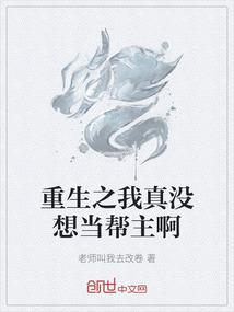 蒋东瑞名字寓意