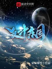 镜子里的女人歌曲寓意