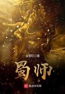 属鼠生鼠宝宝好吗