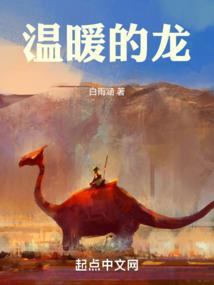 身体项目起名字