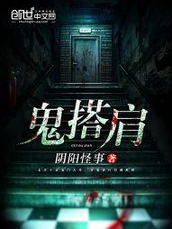 属猴戴关公吗