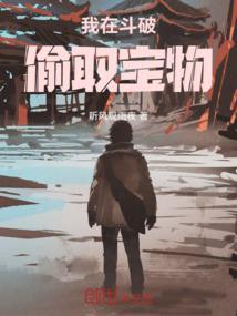 周公解梦梦骆驼