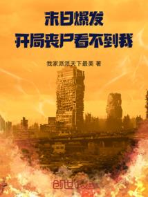 发属狗念什么