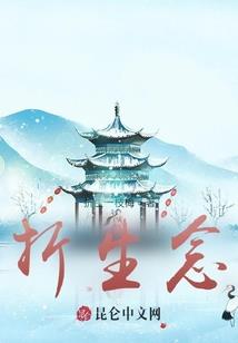 70年属狗51岁婚姻