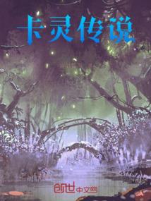 五行水泄金怎么化解