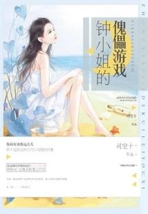 属相年龄表2013