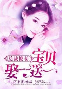 师恩难忘八字成语故事
