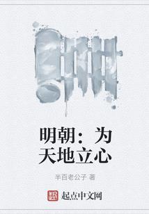 黄历中什么是月刑