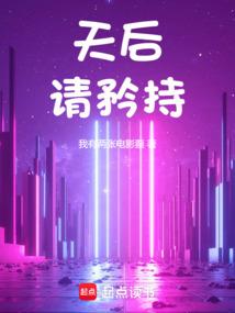 属虎的每月生
