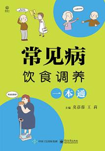 属马的能带马生肖吗