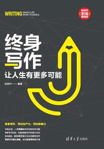 恋爱星座配对准不
