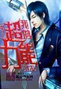 虎年缺水缺金起名男孩