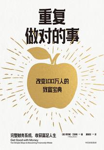 过继娘属相