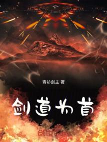 2018年蛇年运势