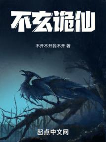 阳历几号是8.12