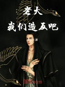 属蛇女生的幸运颜色