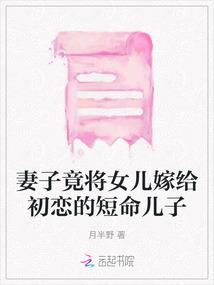 命运配件选择
