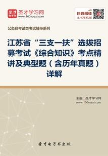 属虎女本命年会离婚吗吗