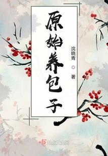 9月13日是什么星座的