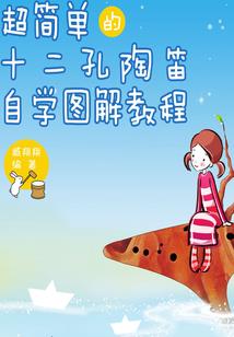 梦到水中佛像倒影