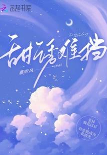 阴历和阳历的讲解图片