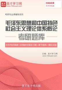 2004属猴男孩姓孙