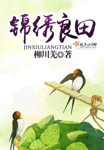 农历9月的属鼠人好吗