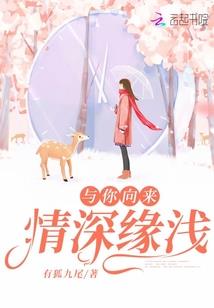 属牛老奶奶找亲人