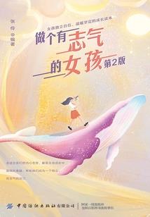 669年农历十
