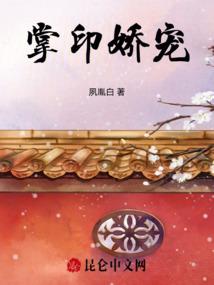 属马的做销售