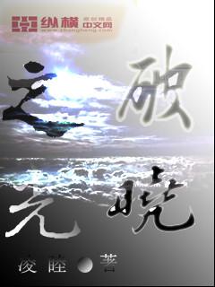 属羊人做什么事业好呢