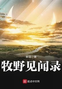 搞笑创意起名