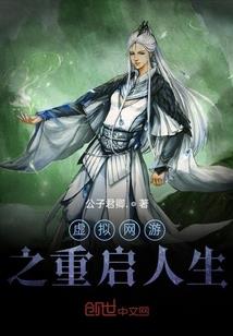 组队怎样起名