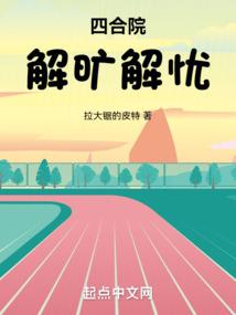 1975属兔是几月
