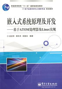 六月份水上乐园