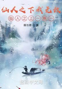 辛未年羊属床位摆放