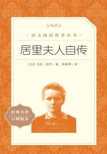 生肖兔财运文案
