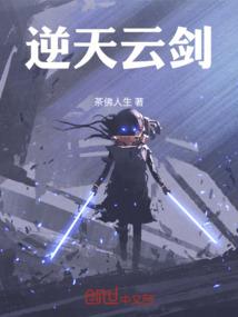 属羊的狮子男爱情