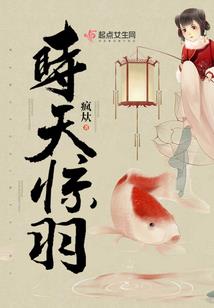 龙姓女孩起名大全