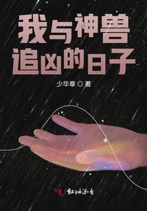 属相猴养在几月好