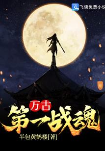 生肖玫瑰秒杀大极品