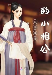 属兔的星座女生