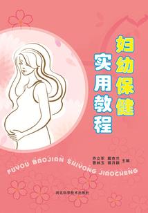 巨蟹4月15日运程怎样
