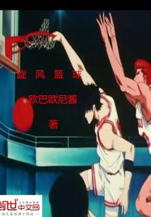 农历说话就说话奥特曼