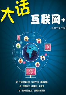 尔茄命运召唤