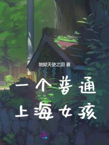 今年六月七月财运如何