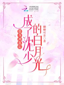 属牛今年会不会添丁